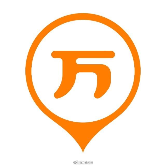 初级会计万题库