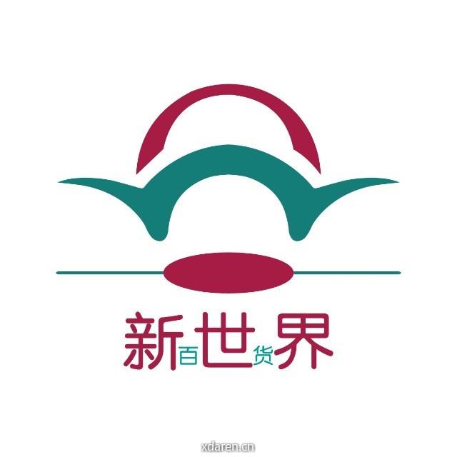 新世界百货北京顺义店