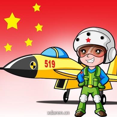 兵工那些事儿