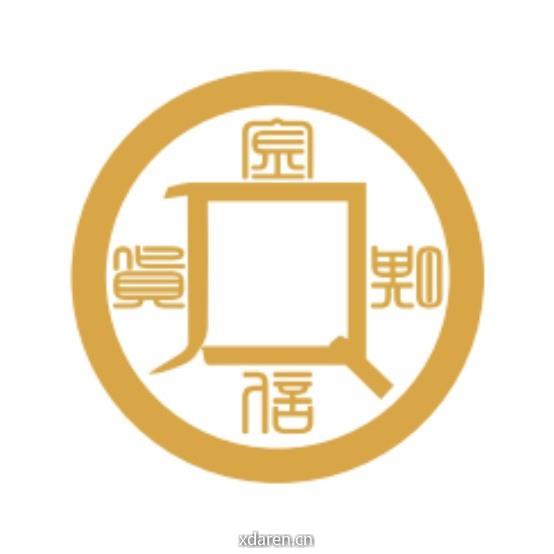 金信资管