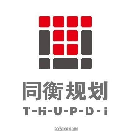 清华同衡规划播报