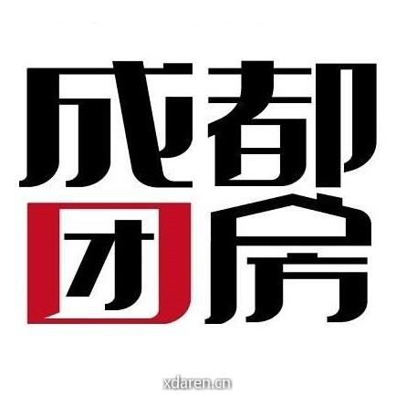 成都团房
