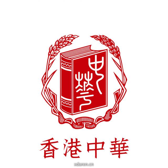 香港中華書局