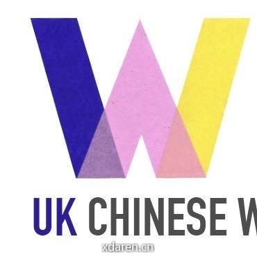 全英华人女性联盟UKCWC