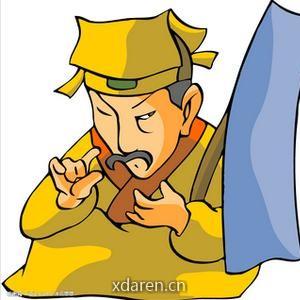 教你看相识人