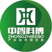 中智科博研究院