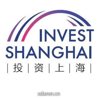 投资上海 Invest Shanghai