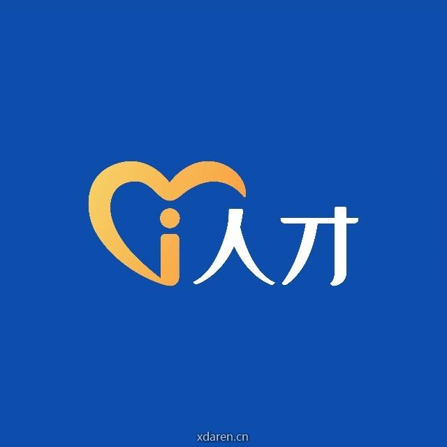 上海贵酒i人才