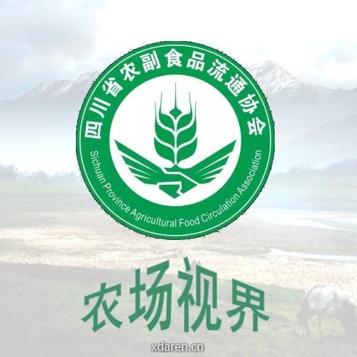 农场视界