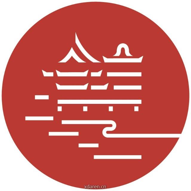 豫园文商