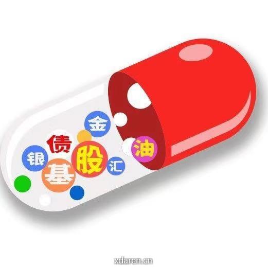 股市药丸官网