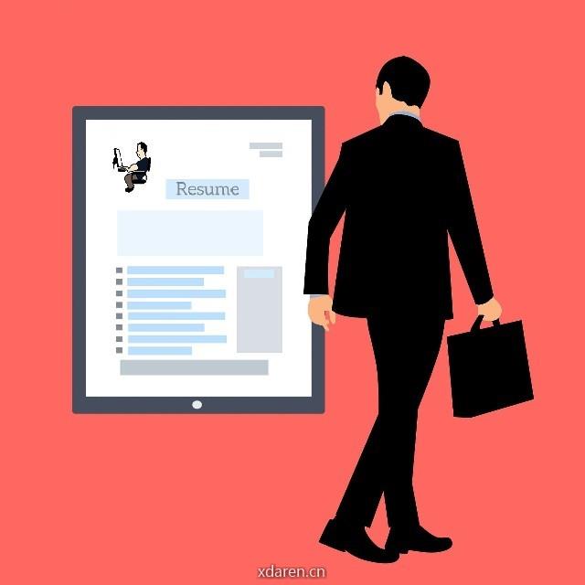 程序员求职面试