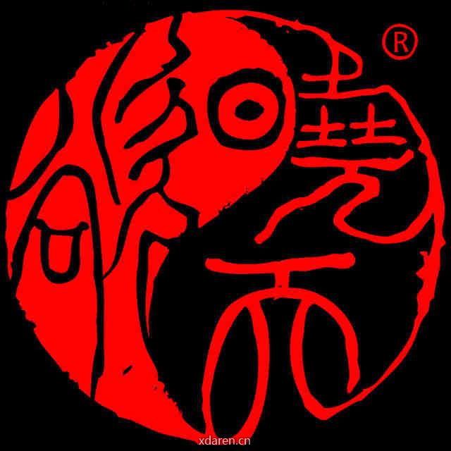 小法通胜