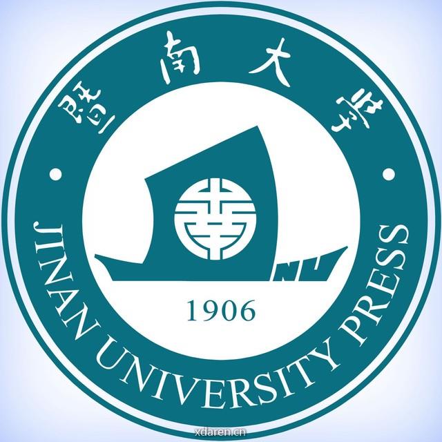 暨南大学出版社