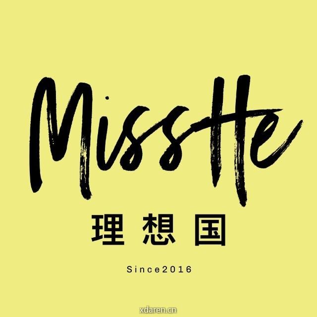 MissHe的理想国