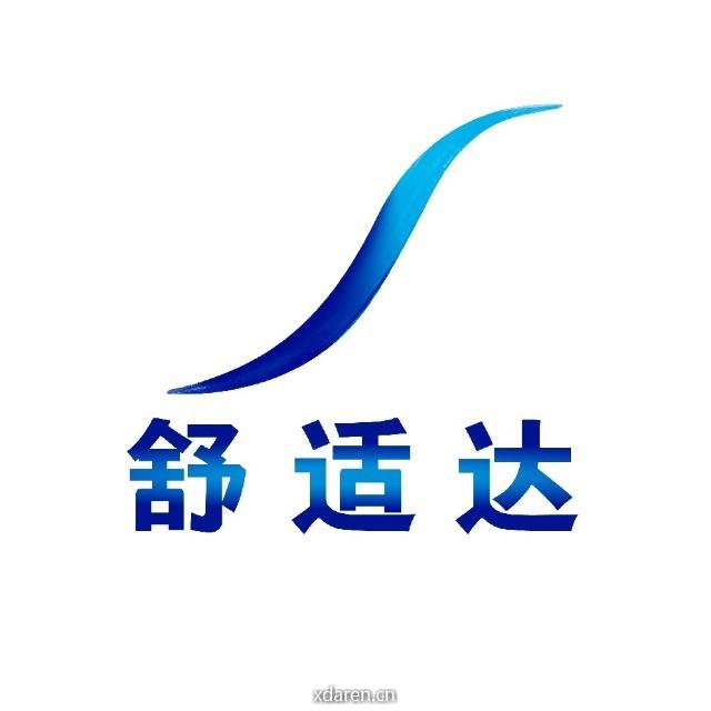 舒适达Sensodyne