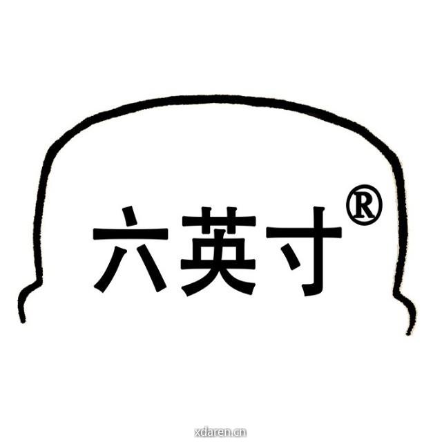六英寸学园