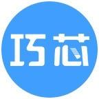 巧芯数据研究院