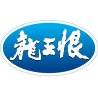 龙王恨微商城