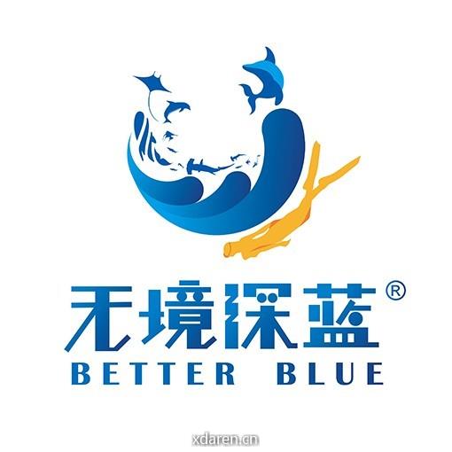无境深蓝BetterBlue
