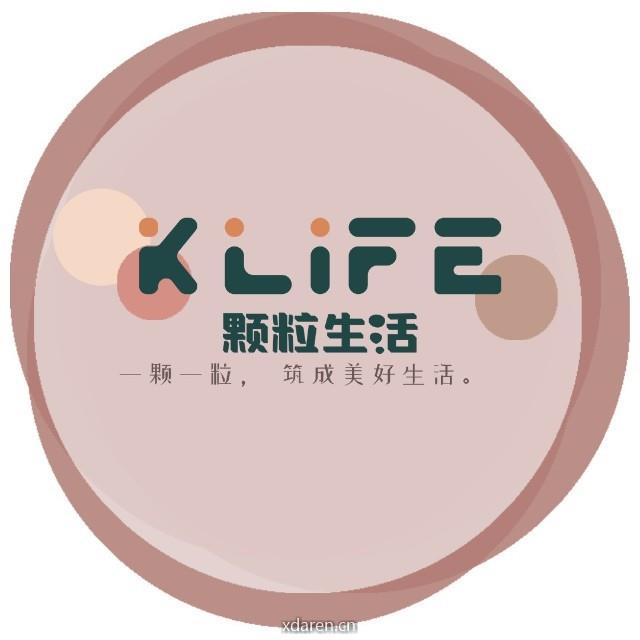 一颗KK的颗粒团