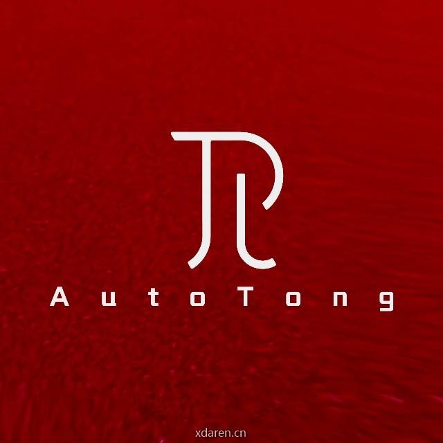 童济仁汽车评论