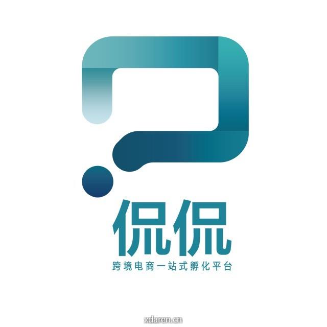 跨境电商侃侃网