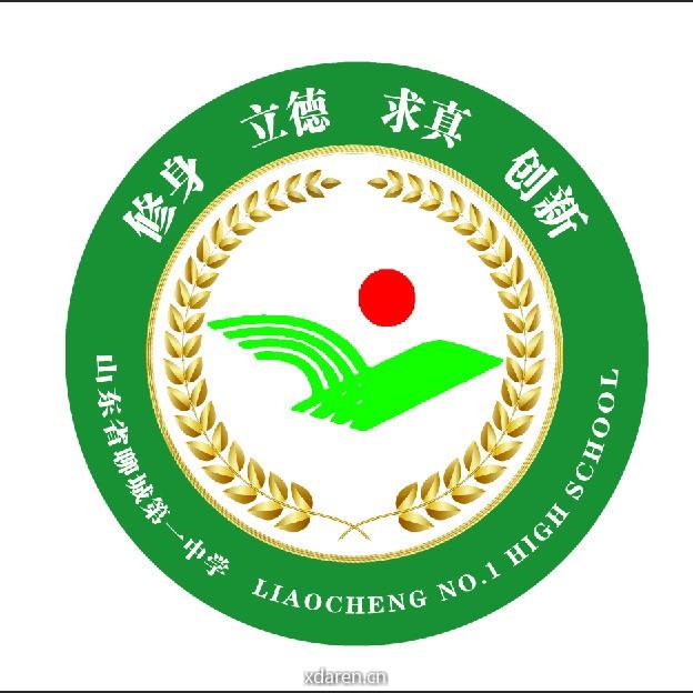 聊城一中家长学校