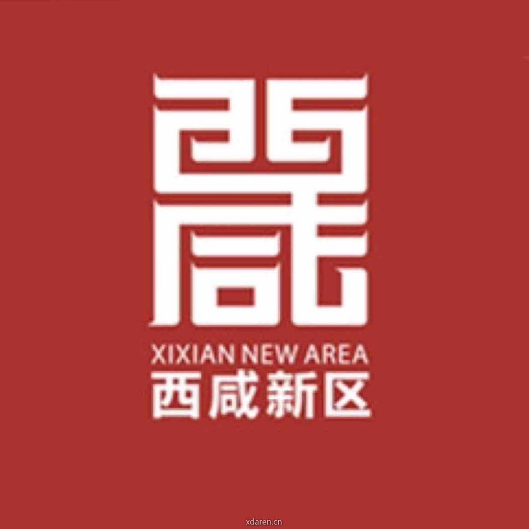 西咸新区吃喝玩乐