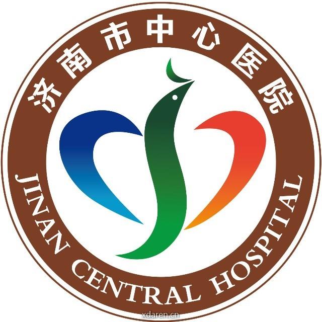 济南市中心医院官方订阅号