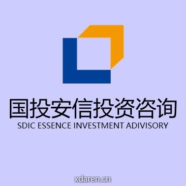 国投安信期货投资咨询部