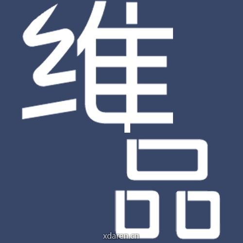 维品优选