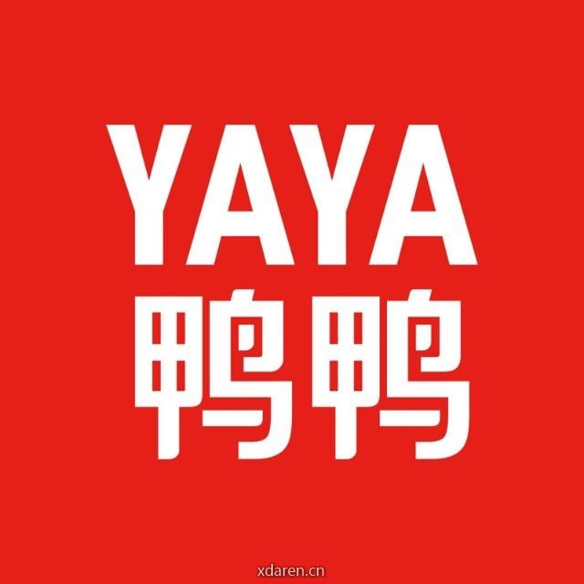 YAYA鸭鸭