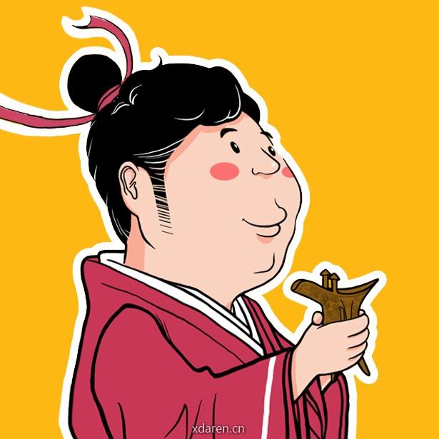 姜鹏历史沙龙