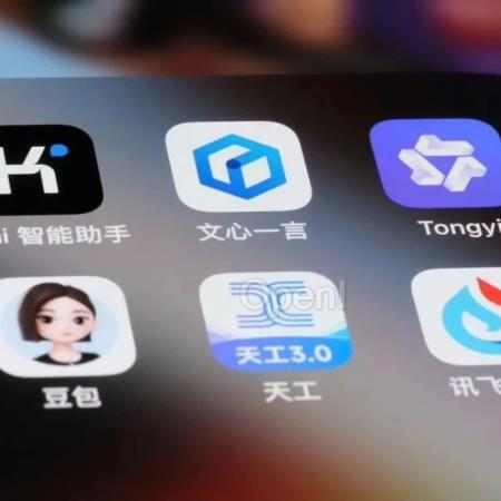 中国大陆去年46万家AI公司成立,存活率不足90%