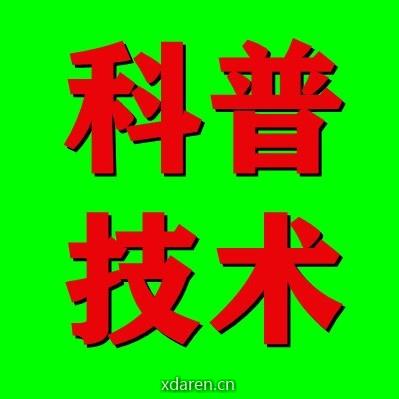 龟鳖行情与技术