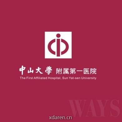 阿秀工作室中山一院