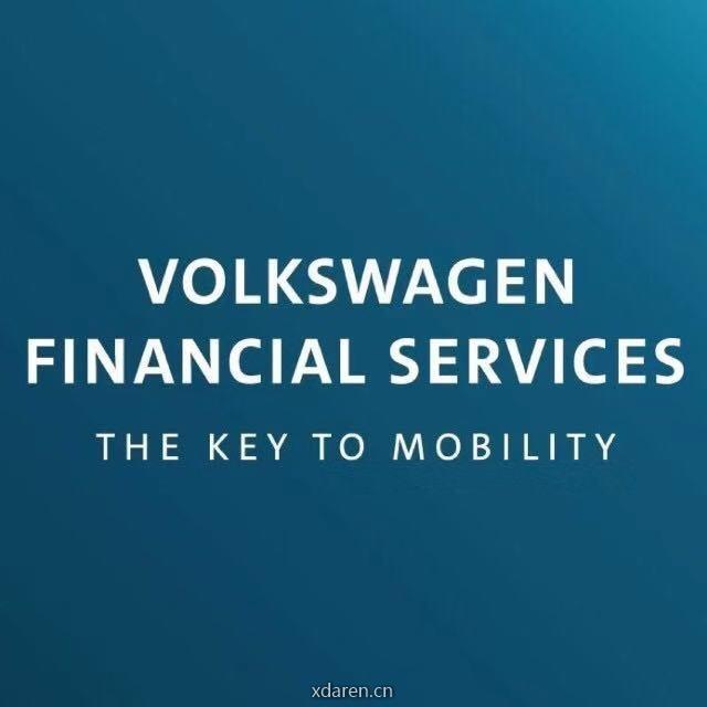 德国大众汽车融资租赁