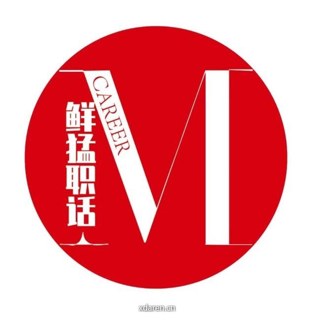鲜猛职话