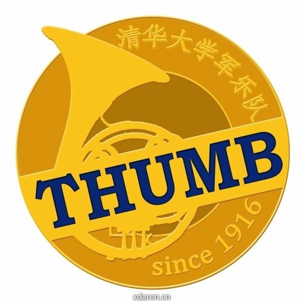 清华军乐THUMB