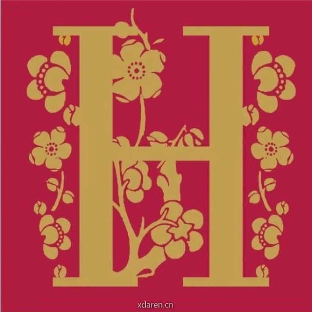 H Foundations 彼岸文化