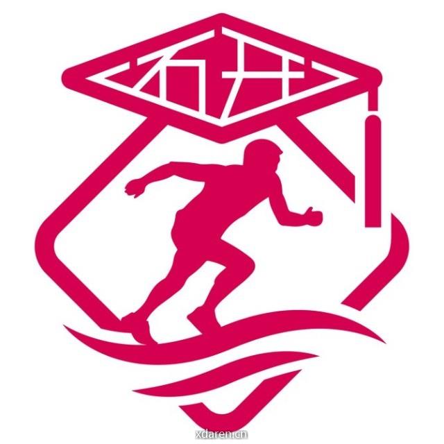 西交电气微电子考研