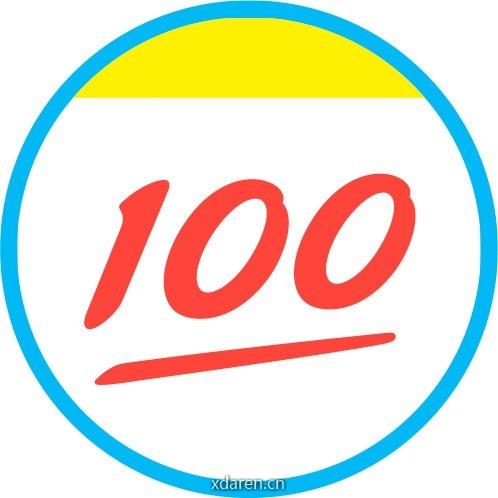 作业帮VIP服务号