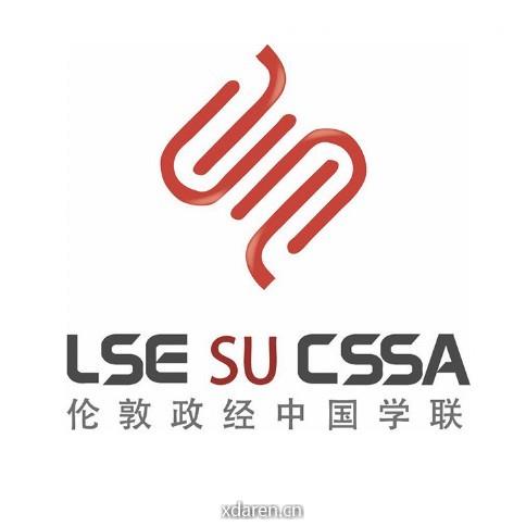 CSSALSE