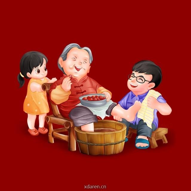 四季健康百科书