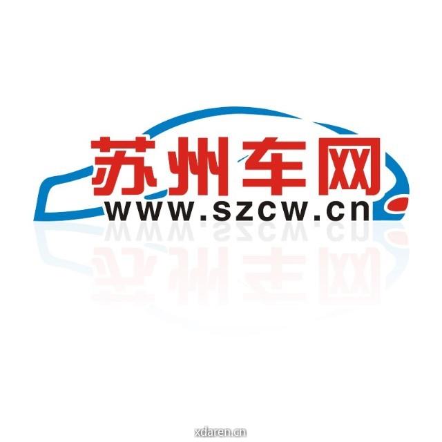 苏州车网