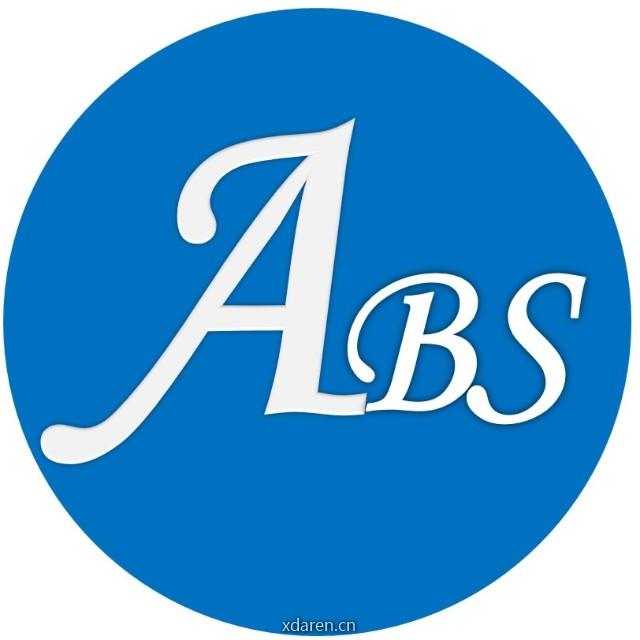 闲话ABS