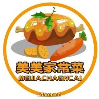美美家常菜日记