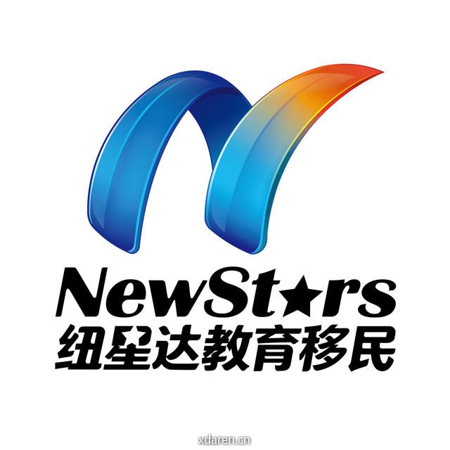 NewStars纽星达教育移民