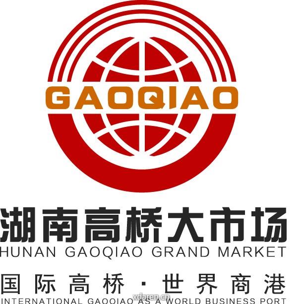 高桥大市场酒水食品城